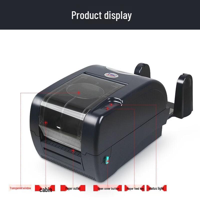 TSC TTP-247 Thermal Transfer Label Printer CN plug (adapter included)