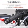 Daytona Dedicated Bar End Mirror Adapter Set and High Visibility 35481 X350/500 (23) (Left Right) Mirrors, Black,