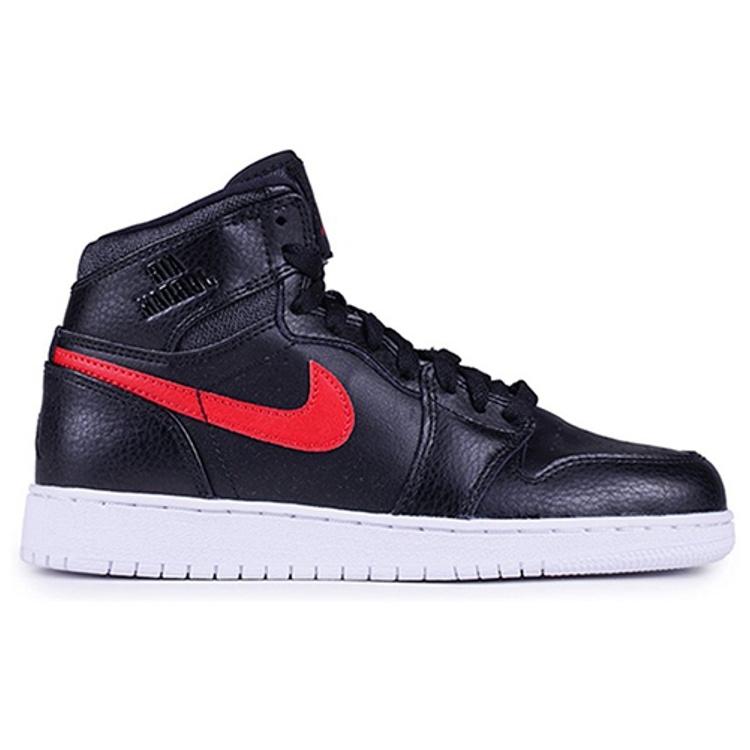 (GS) Air Jordan 1 'Rare Air' Kids' 705300-012