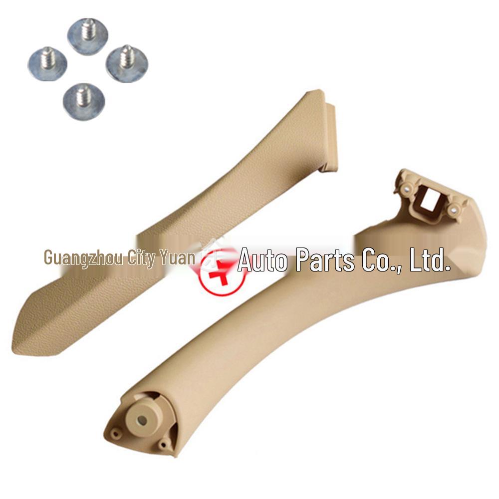 BMW 3 Series E90/E91/E92 Interior Door Handle Armrest (2005-2012)