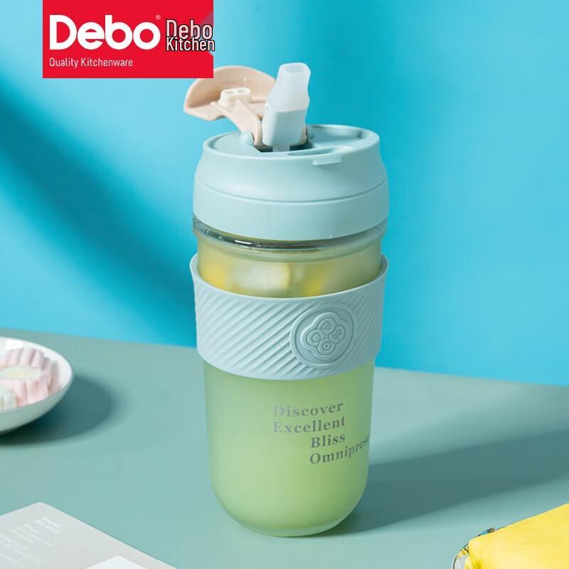 Debo Aidola Portable Stainless Steel Straw Cup