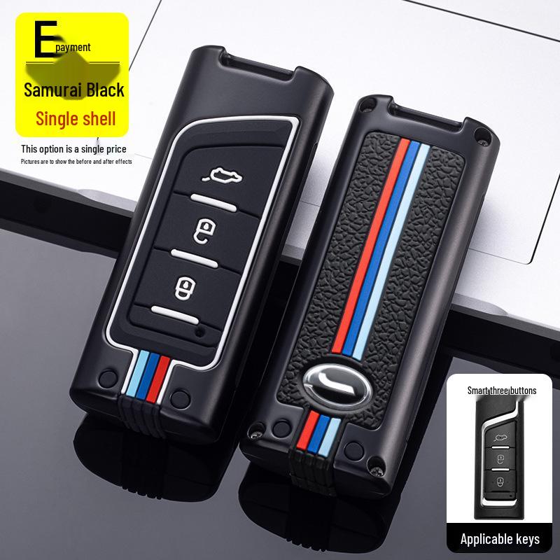 

Совместимый чехол для ключа для GAC Trumpchi: Модели GS4, GS3, GA6, GA4, GS5, GA3 Set