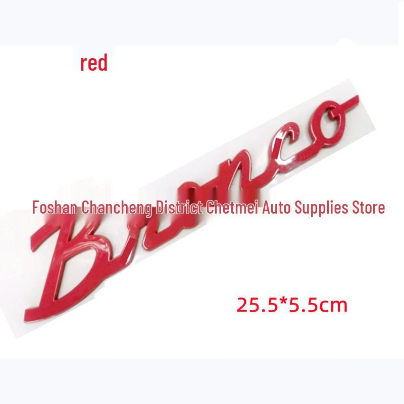 Ford Bronco & Mustang Emblem Stänkskärms- och Baklucke-Dekaler