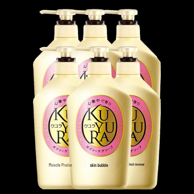 

Kouyuran Pleasant Fragrance Moisturizing Shower Gel