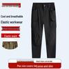 DIBINZE Men's Plus Size Breathable Straight-Leg Stretch Cargo Pants