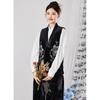 Aiyilian Women's New Chinese Style Embroidered Sleeveless Vest