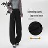 MJ Style Women's Tapered Fit Sporty Sweatpants