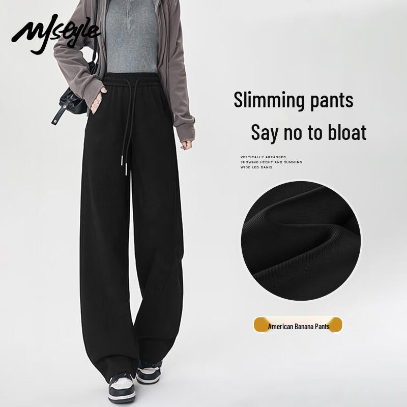 MJ Style Women's Tapered Fit Sporty Sweatpants