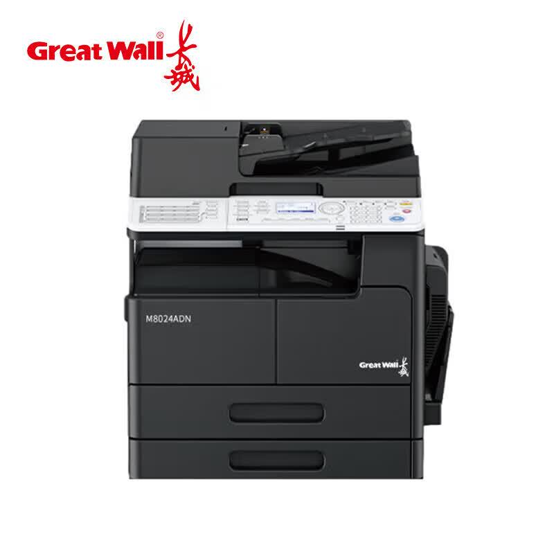 Great Wall M8024ADN A3 Black and White Laser MFP CN plug (adapter included)
