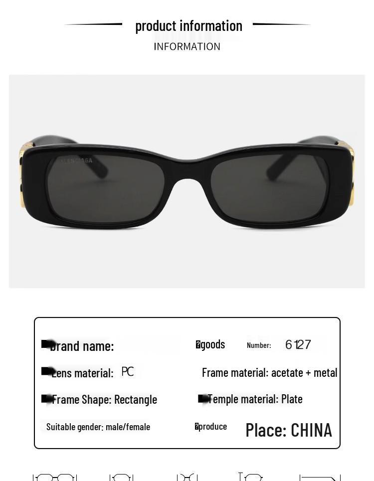 Small Face Retro Square Sunglasses: Trendy European & American Style for Women