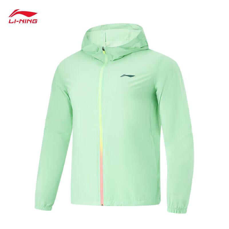 Li-Ning Men's Sun Protection Casual Windbreaker Jacket