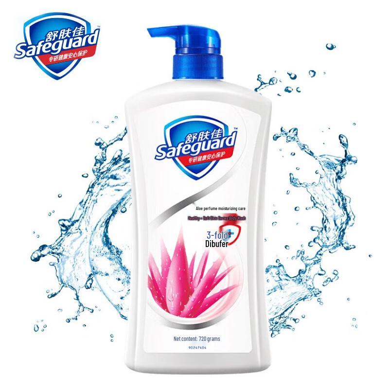 Safeguard Body Wash