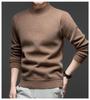 Men's Autumn/Winter Chenille Knit Half-High Neck Velvet-Enhanced Base Layer Sweater