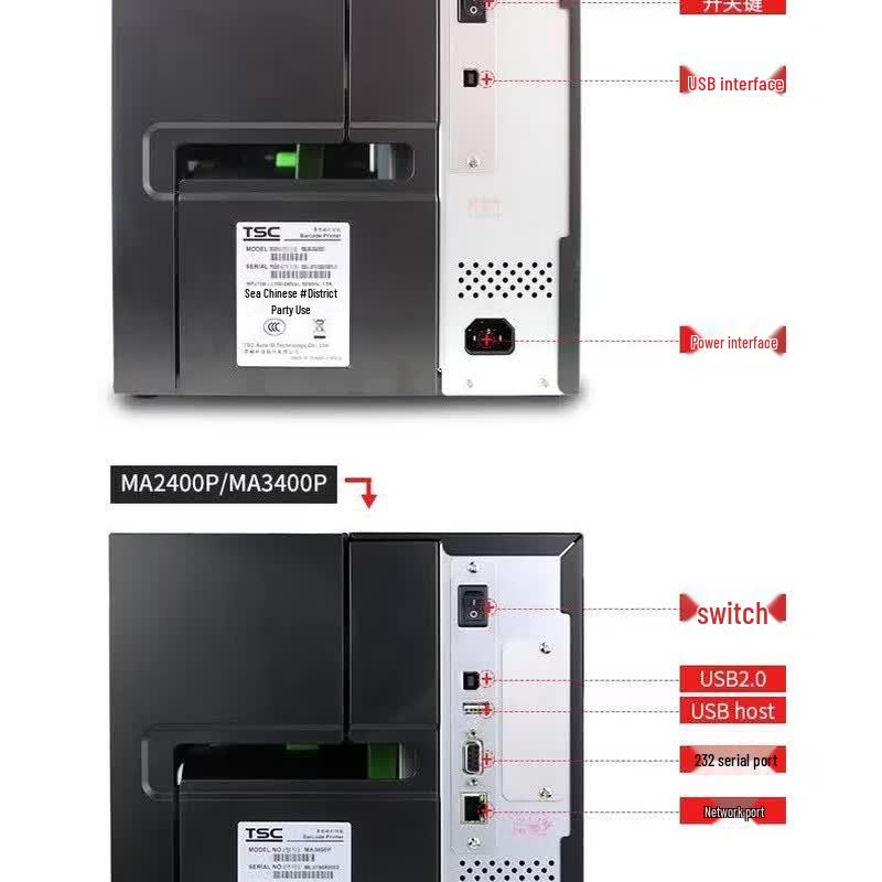 TSC MA3410P Industrial Barcode Label Printer CN plug (adapter included)