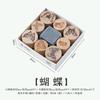 12pcs/set Cartoon Wooden Stamps, Cute Rubber Seal Party Invitations, Envelopes, Gift Wrapping Scrapbook, Decorative Retro Stamp