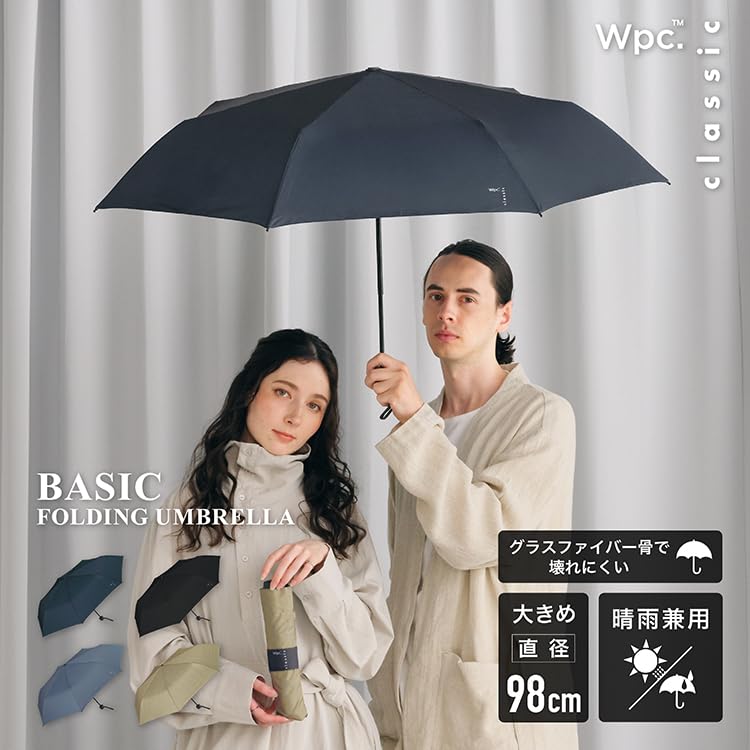 Clássico Básico Dobrável Adequado para Todos UV 58cm e Perfeito para ou Simples Wpc. Guarda-chuva, Mini, Preto, Tempo, Proteção, Varetas, Grande, Masculino Feminino,