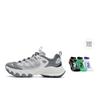 FILA TRUFFLE 2.0 Mushroom Shoes Low top Casual Shoes Men's Rain Mist Gray F12M531103FNN