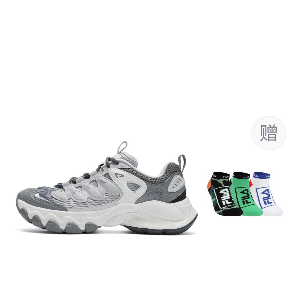 FILA TRUFFLE 2.0 Mushroom Shoes Low top Casual Shoes Men's Rain Mist Gray F12M531103FNN