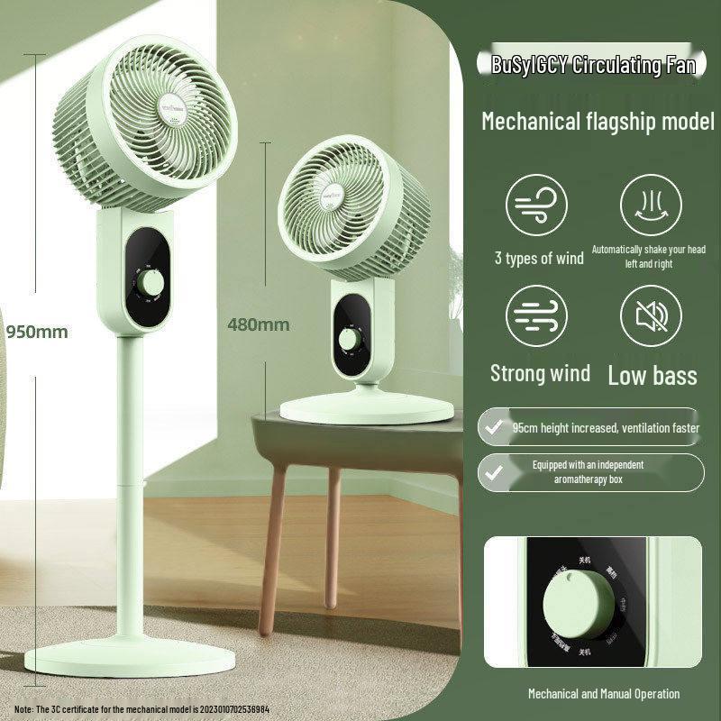 Smart Silent Air Circulation Floor Fan: Little Pig Design, Voice-Controlled Electric Table Stand Fan for Home