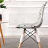 1/2/4/6Pcs Shell Chair Seat Cover Spandex Printed Scandinavian Chair Covers Kitchen Dining Wedding Banquet Chairs Slipcovers