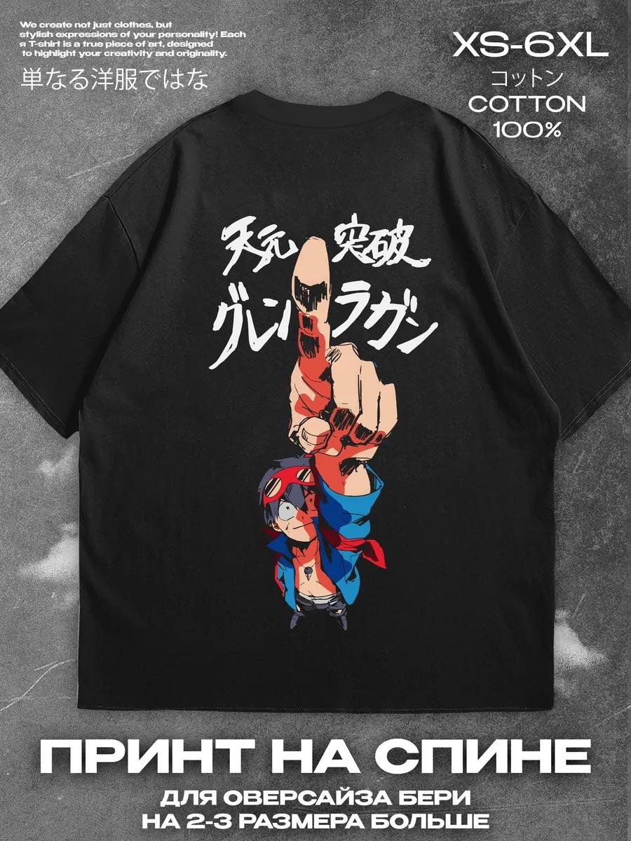 

Футболка Gurren Lagann, принт на спине Мужская футболка Женские футболки с принтом букв Футболка с короткими рукавами Повседневная уличная футболка Топ S