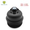 26315-2F001 263152F001 Oil Filter Cap Housing For Hyundai Santa FE DM Tucson Ix35 Maxcruze Kia Sportage Sorento 2.0 2.2 Diesel