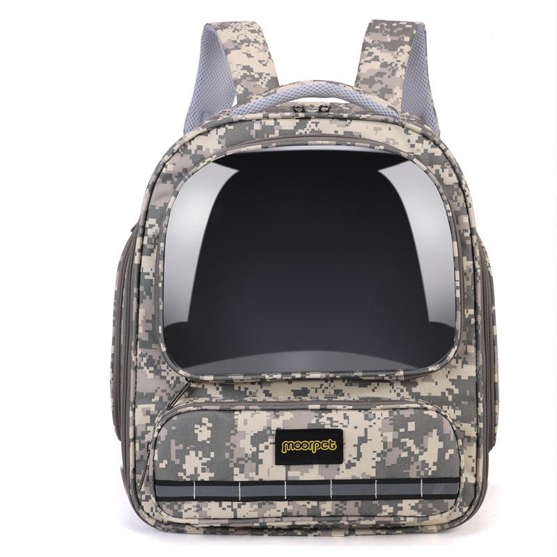 

Рюкзак для кошек в камуфляжном стиле, портативный рюкзак, прозрачная космическая капсула, дышащий рюкзак для кошек 44*38*8cm