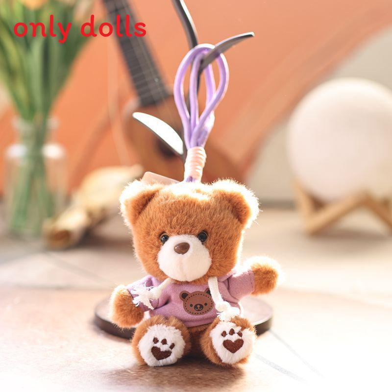 Cute Animal Plush Doll With Pp Cotton Filling For Bag Decor And Gift