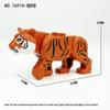 Tiger 76918 jungle animal model toys children assembled small particle building blocks toys birthday gifts Christmas gifts