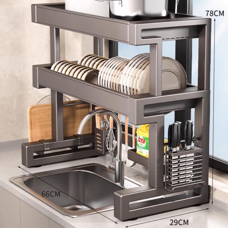 Gunmetal Grey Stainless Steel Double-Layer Dish Rack