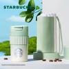 Starbucks Mint Green Stainless Steel Insulated Tumbler