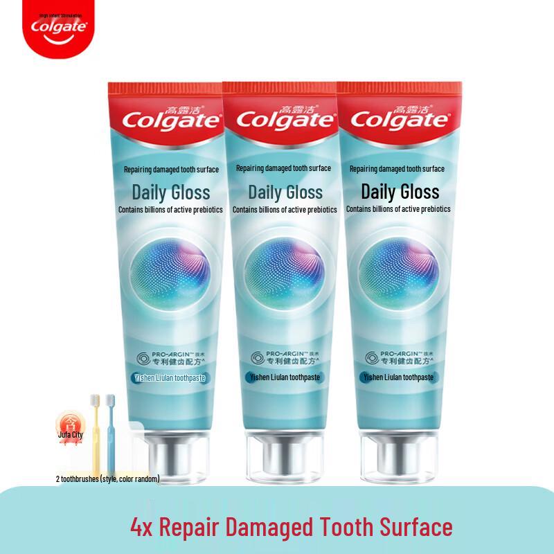 

Colgate Daily Luminous Toothpaste with Spearmint & Toothbrushes
