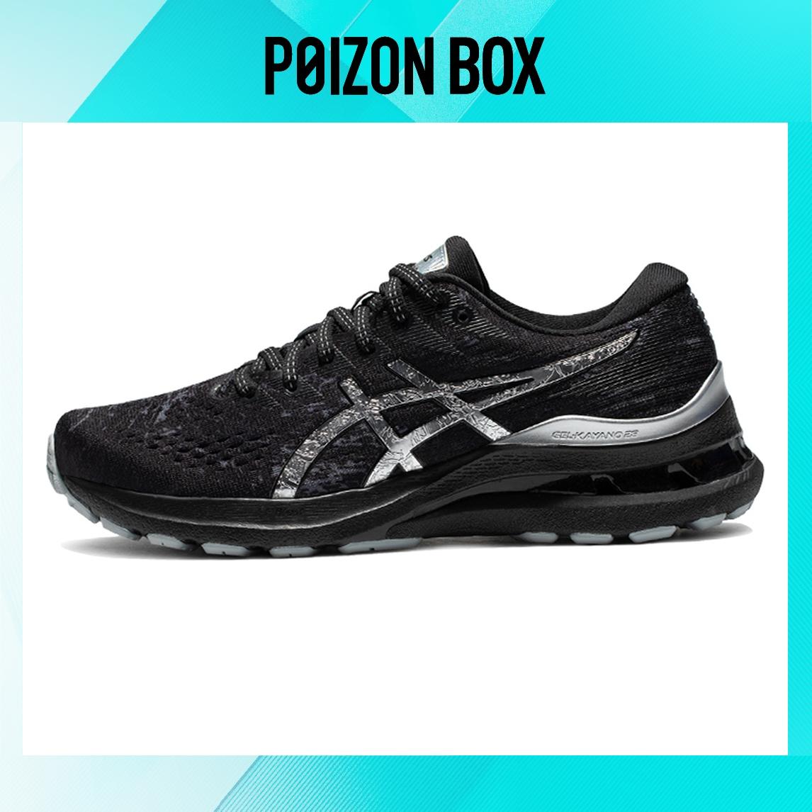 

кроссовки Asics Gel-Kayano 28 Running shoes Women 1012B186-020
