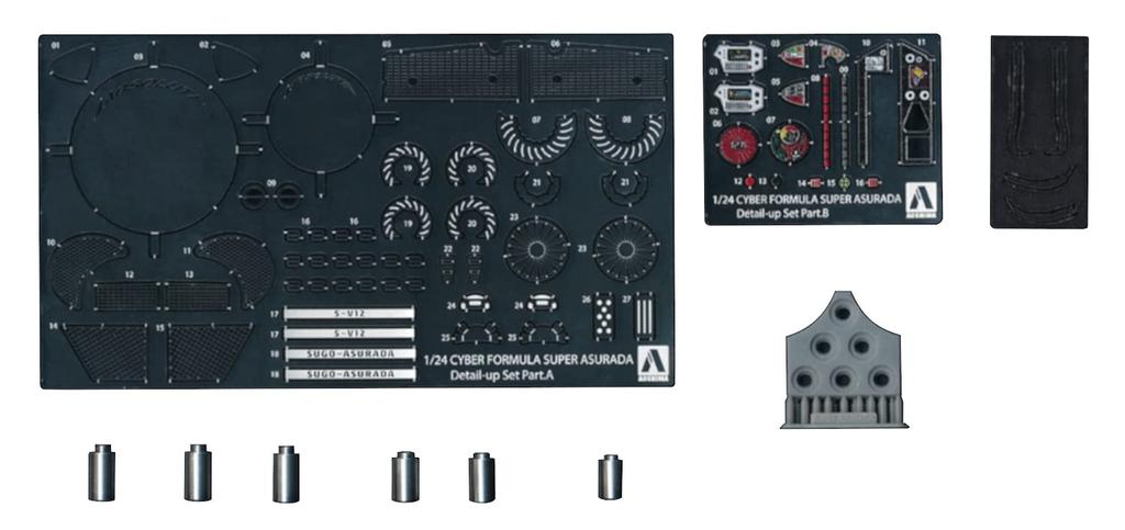Aoshima Bunka Kyozai Cyber Formula Super Asurada 01 Parts Scale Plastic Model Kit Parts (AOSHIMA) Detail-Up Set, 1/24