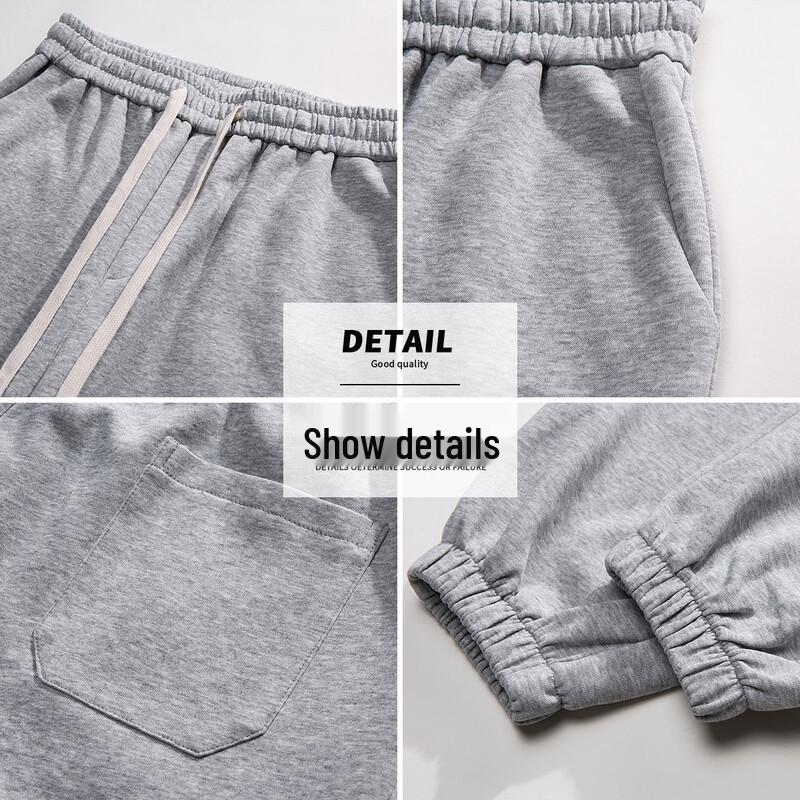 Baleno S&K Herren Freizeithose mit Bündchen