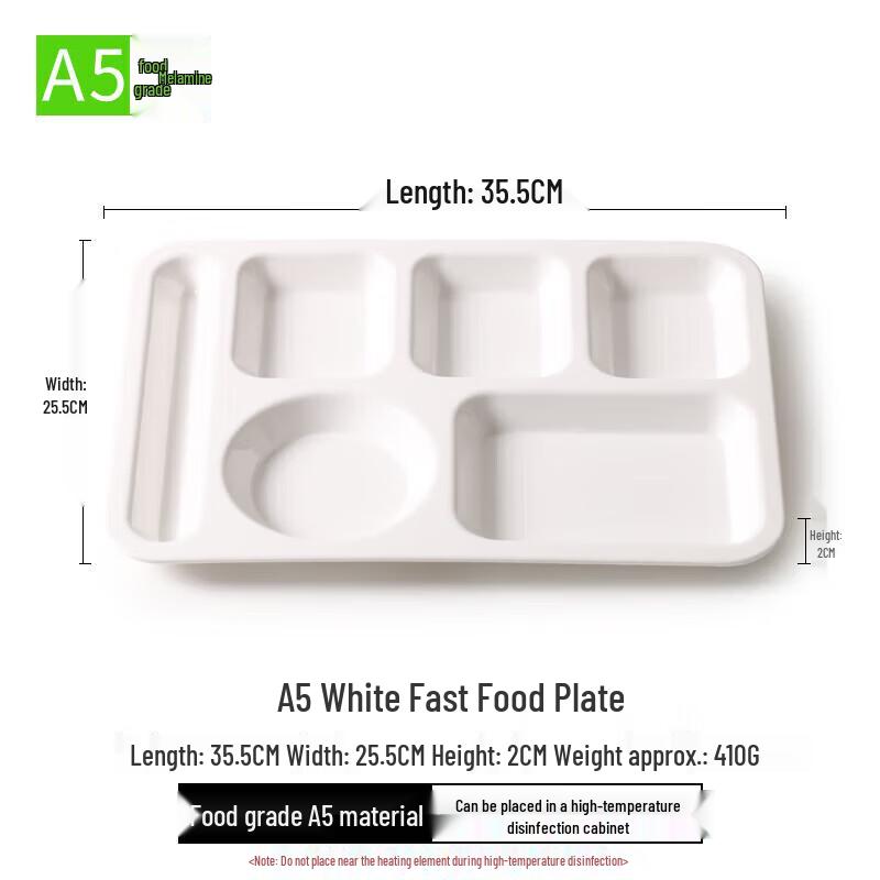 Commercial Melamine Divided Rectangular Canteen Tray