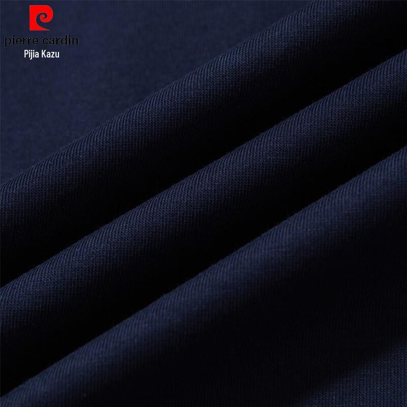 Pierre Cardin Men's Breathable Round Neck T-Shirt