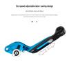Adjustable Folding Brake Levers with Parking Switch for Haojue UFR150