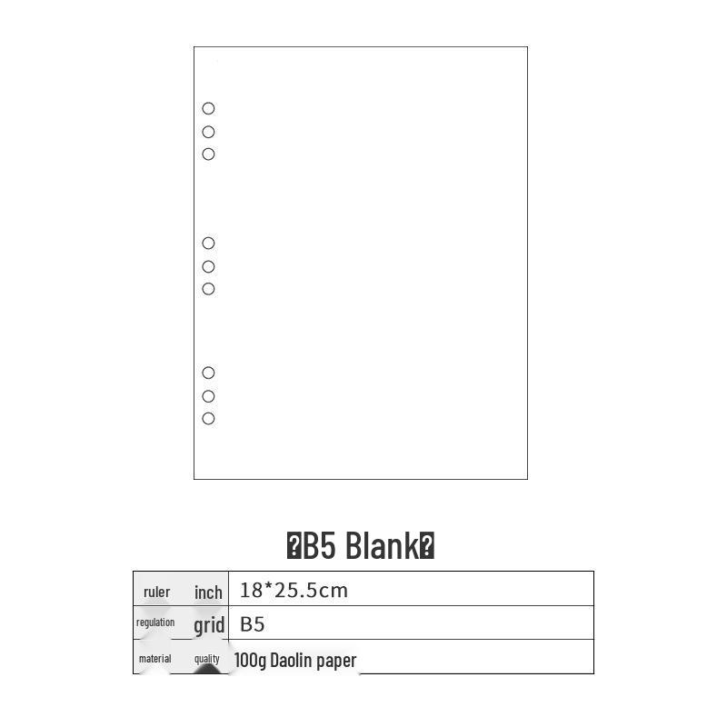 Thickened Loose-Leaf A4/B5/A5/A6/A7 Replacement Paper – Horizontal Line, Grid, Blank Sheets