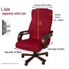 Elastic Office Chair Cover Set: Includes Seat, Backrest, and Armrest Covers for Swivel Chairs