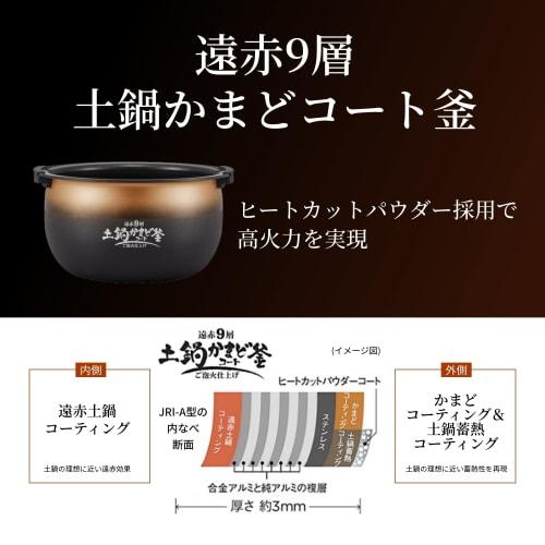 Tiger Thermos (TIGER) Rice Cooker 5.5 Cups Pressure IH Type Bubble Fire Cooker Earthen Pot Kamado Coated Pot Matte White JRI-A100WM