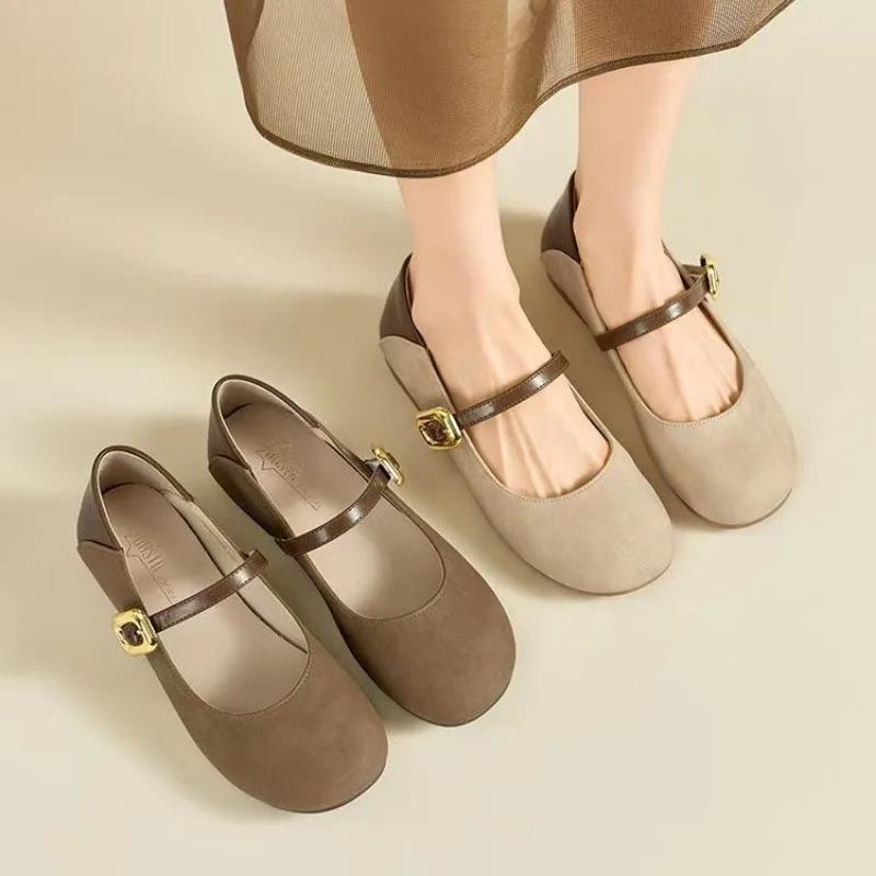 Fashion Ladies Footwear Splicing Color Elegant Party With Heel Round Toe Women's Flat Shoes Khaki Woman Comfortable 2025 Summer Stylish