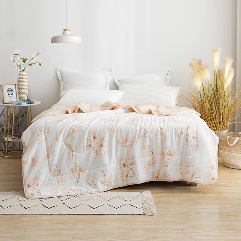 LUOLAI Antibacterial Anti-Mite Summer Comforter