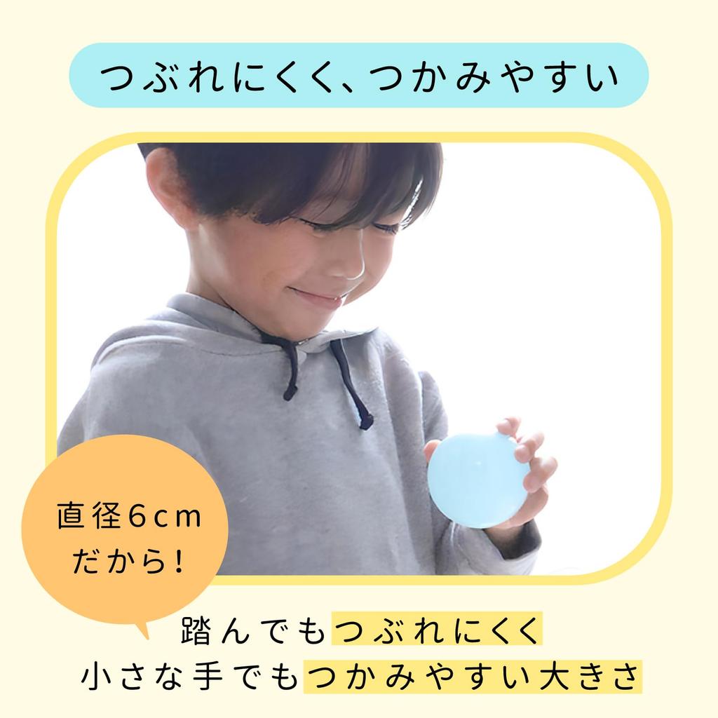 Coccoro Färgade Bollar, 6cm Bollhav med Förvaringspåse (5 Pastellfärger, 200 Bollar)