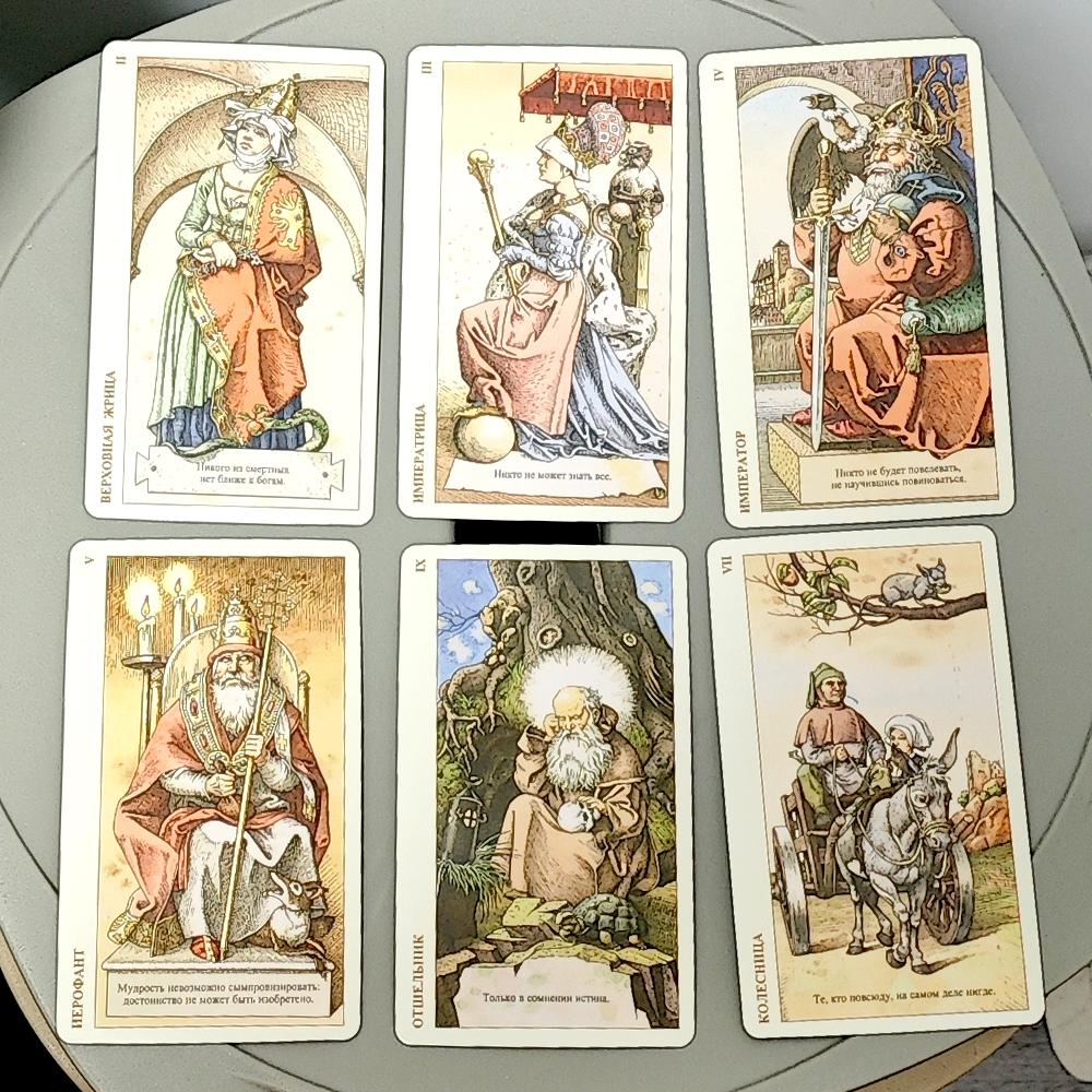 10.3*6cm The Tarot of Durer 78 Pcs Vintage Ancient Tarot Cards In Russian Language