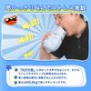 Screaming Bottle - Stress Relief Gadget - Soundproof Screaming Bottle - Stress Relief Gadget - Voice Training - Soundproofing - Home Karaoke - Screami
