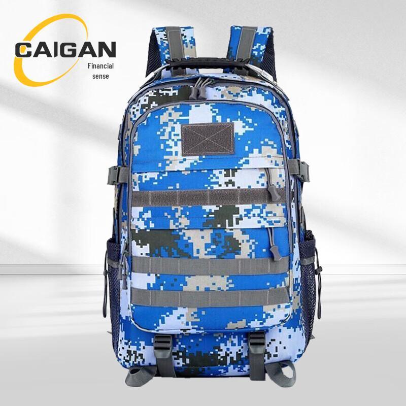 Камуфляжный тактический рюкзак