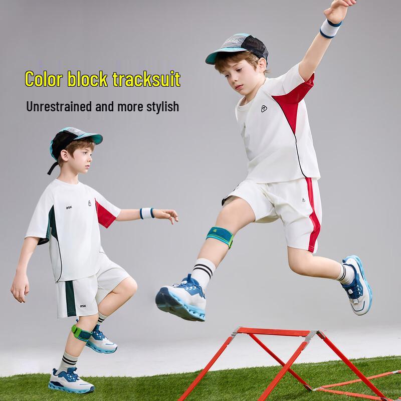 

ASK JUNIOR Boys Summer Color Block Sport Set 130