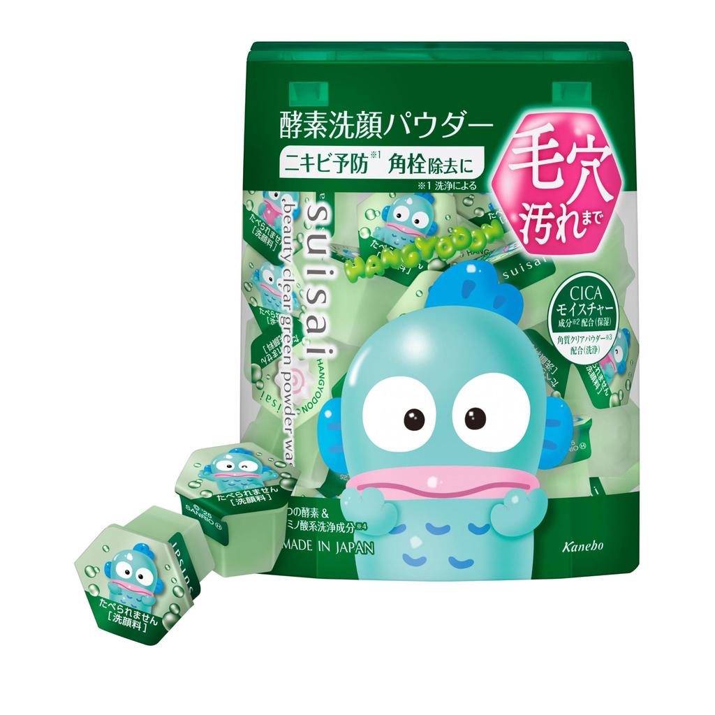 Suisai Beauty Clear Green Powder Sanrio Enzyme Facial Cleansing Powder Wash,