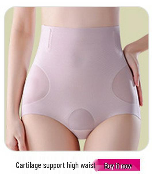 Ice Silk Seamless Women's High Waist Tummy Control Hip Lift Panties – Cool Feel, Thin, Plus Size, Postpartum Shaping.
